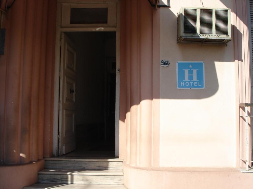 Hotel Danaly Salto Bagian luar foto